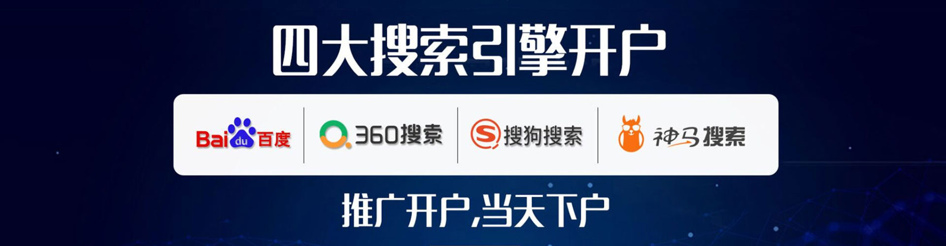 大邑知乎信息流