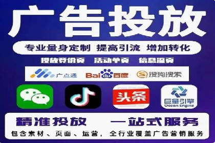 揭秘百度推广：成功案例背后的秘诀